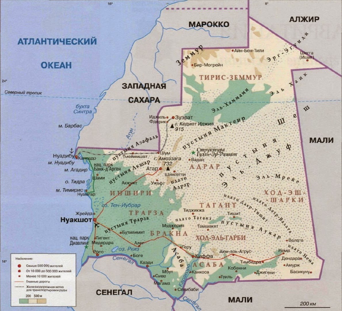 мавритания государство на карте. где находится мавритания на карте африки. мавритания на карте африки. столица мавритании на карте. мавритания страна на карте мира.