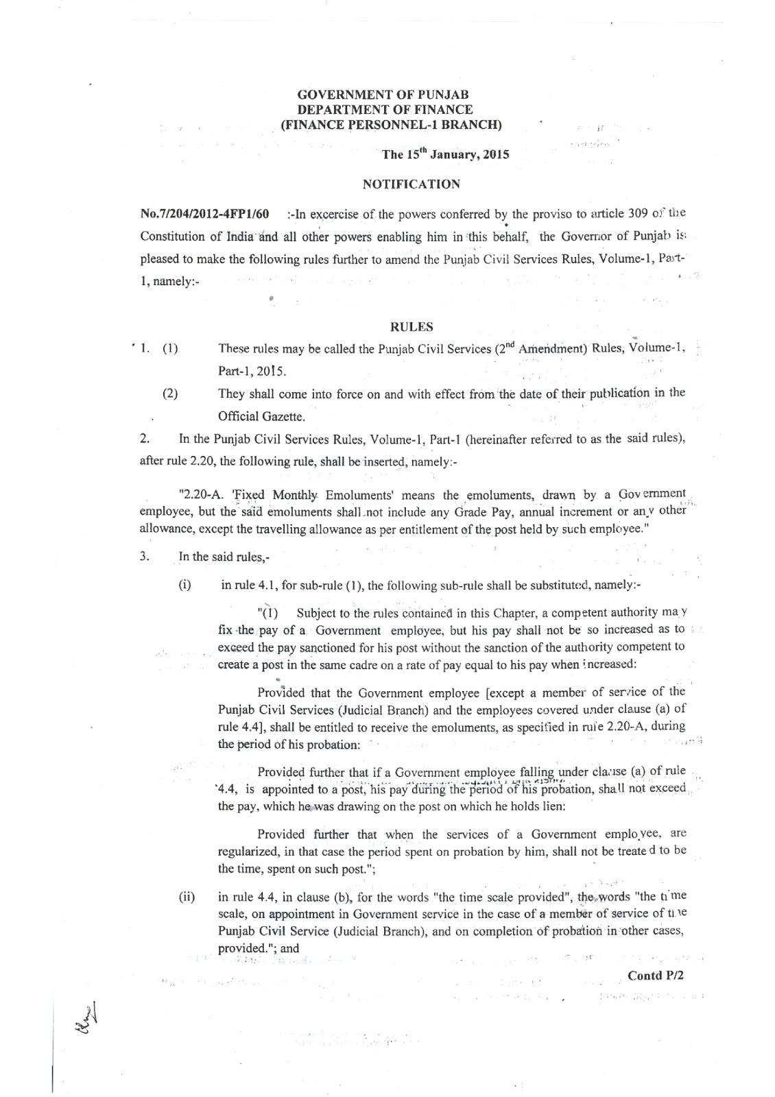 Pay Fixation under Punjab Civil Service Rules Direct Appointment