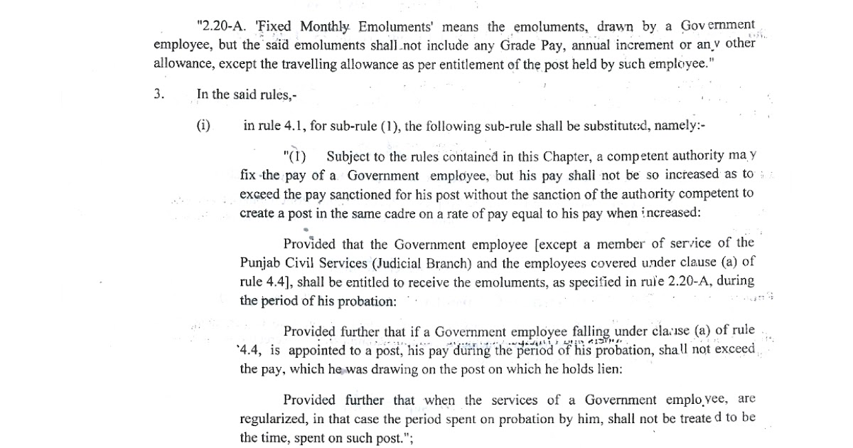 Pay Fixation under Punjab Civil Service Rules Direct Appointment