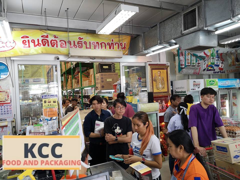 KCC Foods and Packaging , the biggest one stop service bakery supplies