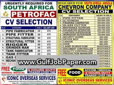 GulfJobPaper%2BEurope