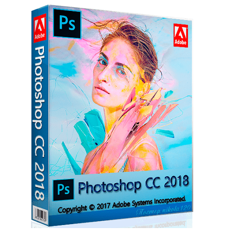 Baixar Adobe Photoshop CC 2018 [JÁ ATIVADO] (x64) - Gallifrey Utopia