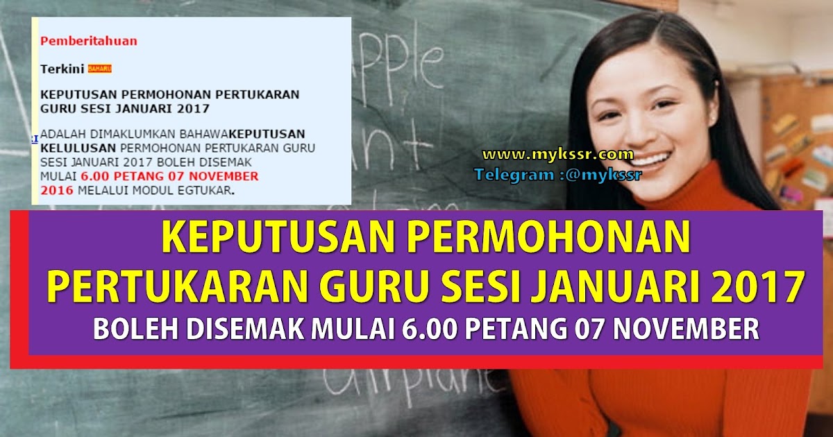 KEPUTUSAN PERTUKARAN 【BOLEH DISEMAK MULAI 6.00 PETANG 07 