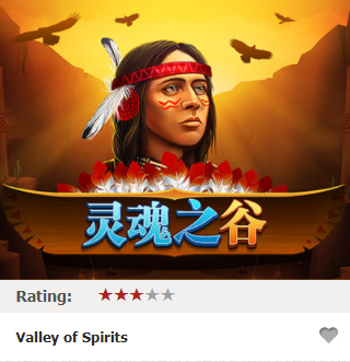 Khám phá game Valley of Spirits