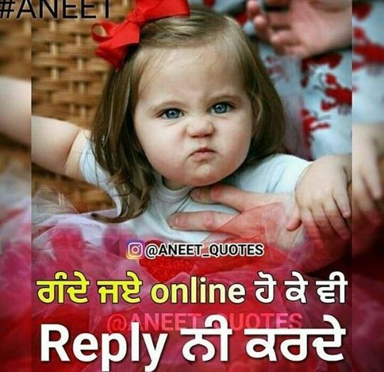 punjabi love wallpapers free