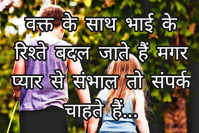 Bhai Photos