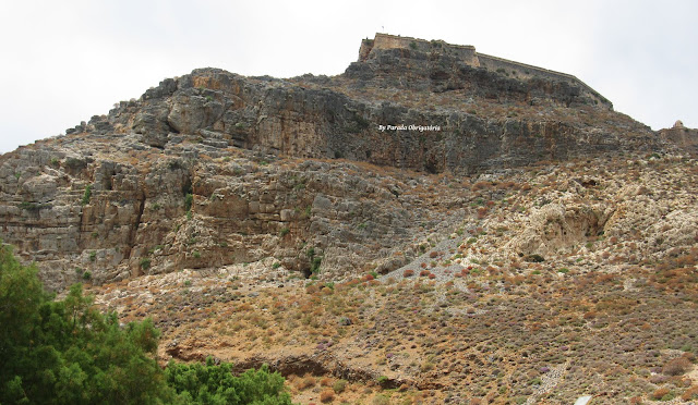 Imeri Gramvousa - Creta Grécia