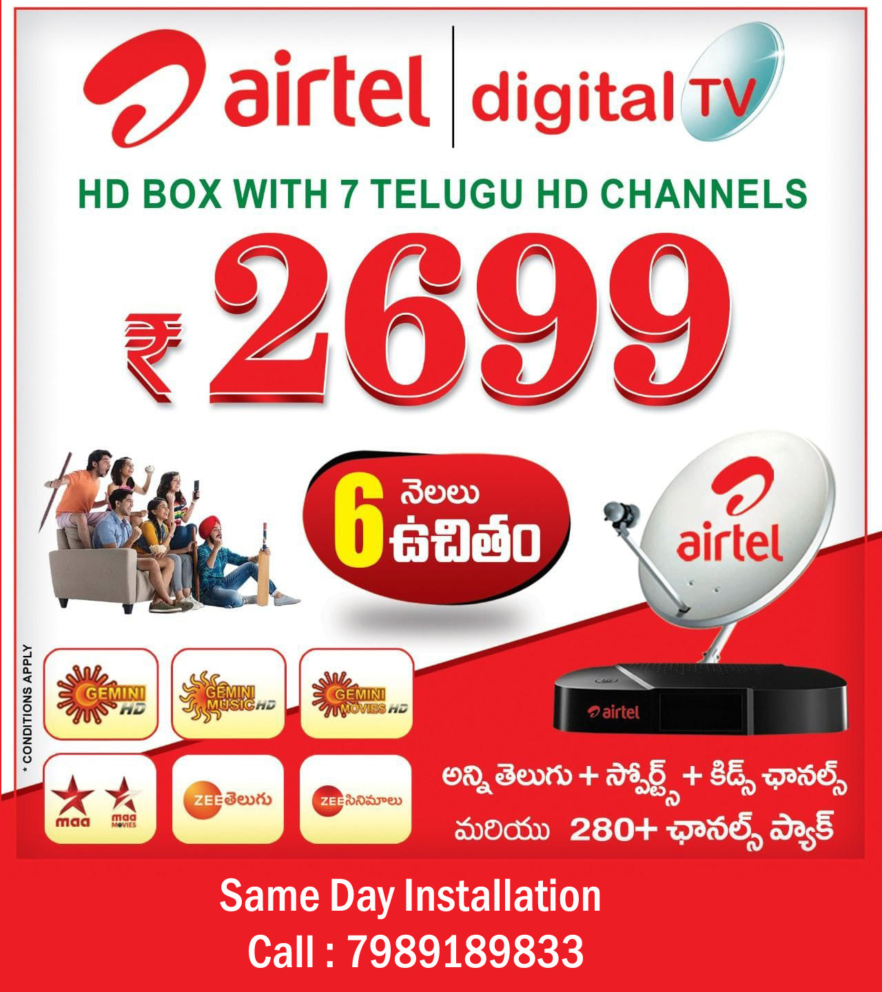 72  Airtel Dth Online Booking for business
