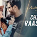 Chol Rastay Saji Tram Line Lyrics By Shreya Ghoshal