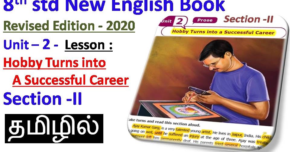 Hobby turns a successful career essay 07 picture