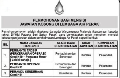 Jawatan kosong lembaga air perak