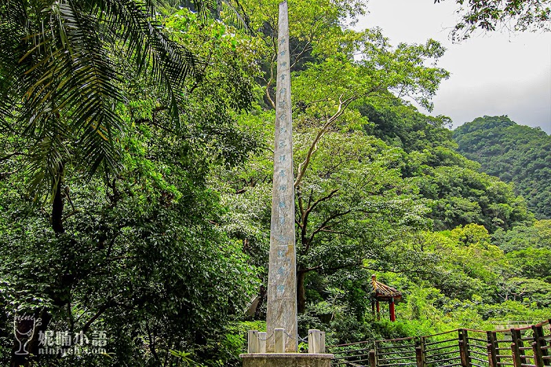 太魯閣國家公園