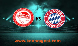 اهداف مباراة بايرن ميونخ واوليمبياكوس بث مباشر 22-10-2019 دوري أبطال أوروبا