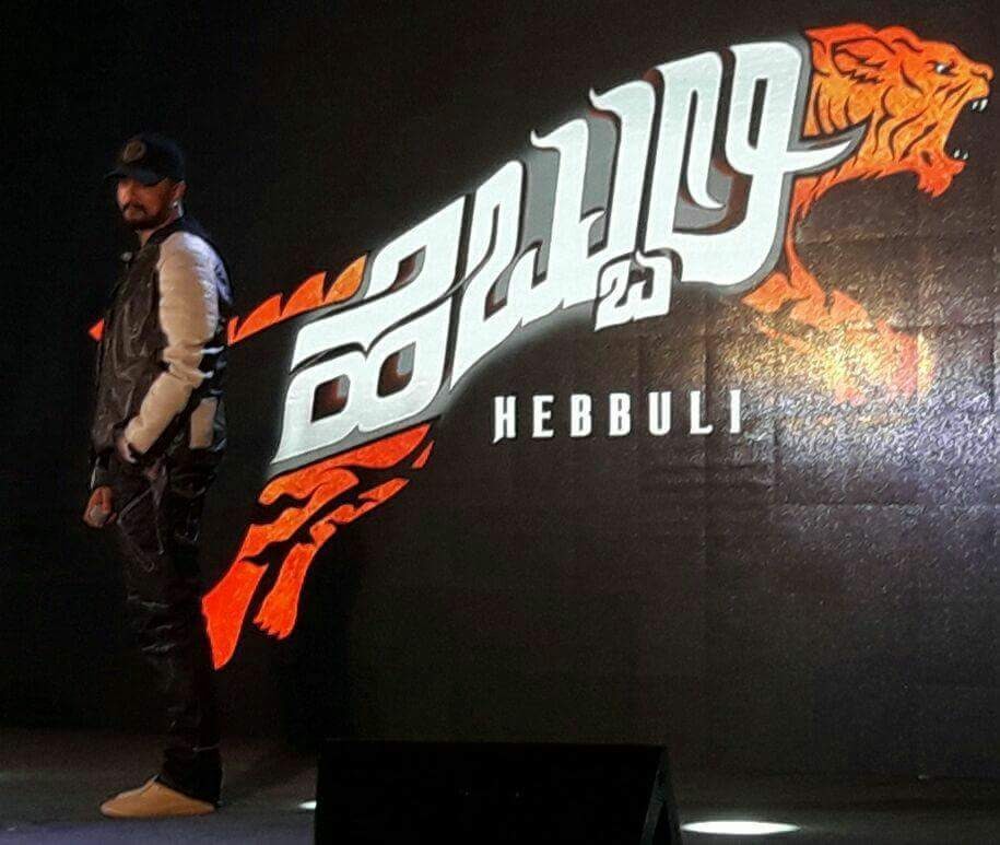 South Indian Blockbuster Songs south indian blockbuster songs