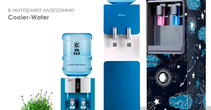 сильвер ватер кулер. термосумка складная с алюминиевым каркасом. запчасти для. Shop cooler. кулер для воды напольный с охлаждением и нагревом.