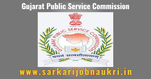 Gujarat Public Service Commission GPSC Latest Updates on 30/10/2020