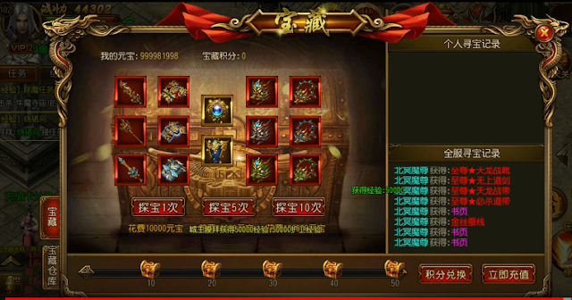 Tải game Chinh Đồ 2D Free TOOL GM + 999.999.999 KNB | Tải game Trung Quốc hay