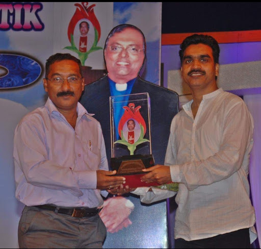 Gulab Award