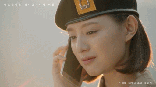  이번에 꼭 떴으면하는 김지원 | 인스티즈