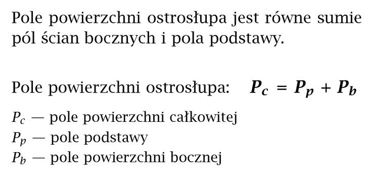 matma nie gryzie: 4. Pole powierzchni ostrosłupa