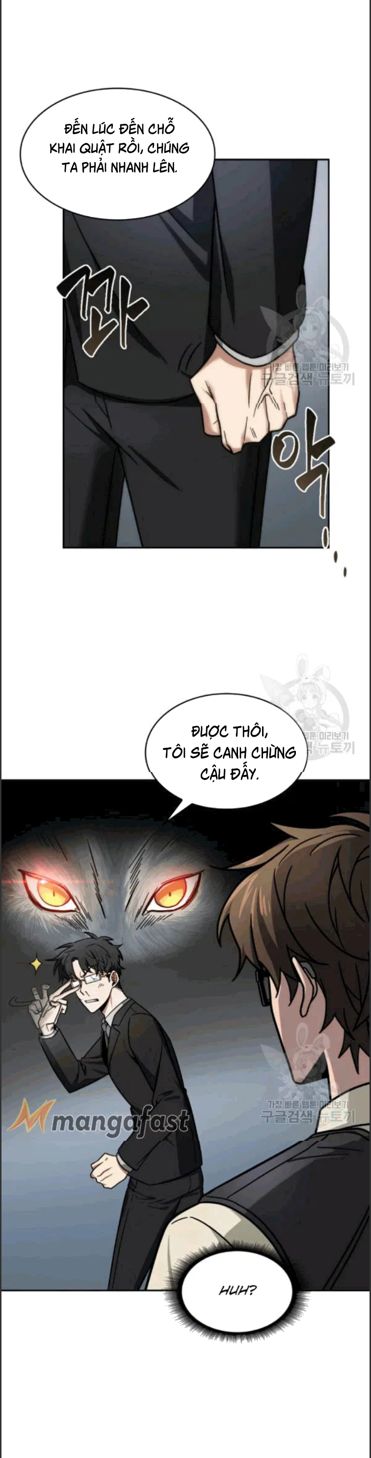 Vua Trộm mộ Chapter 174 - AB Truyện