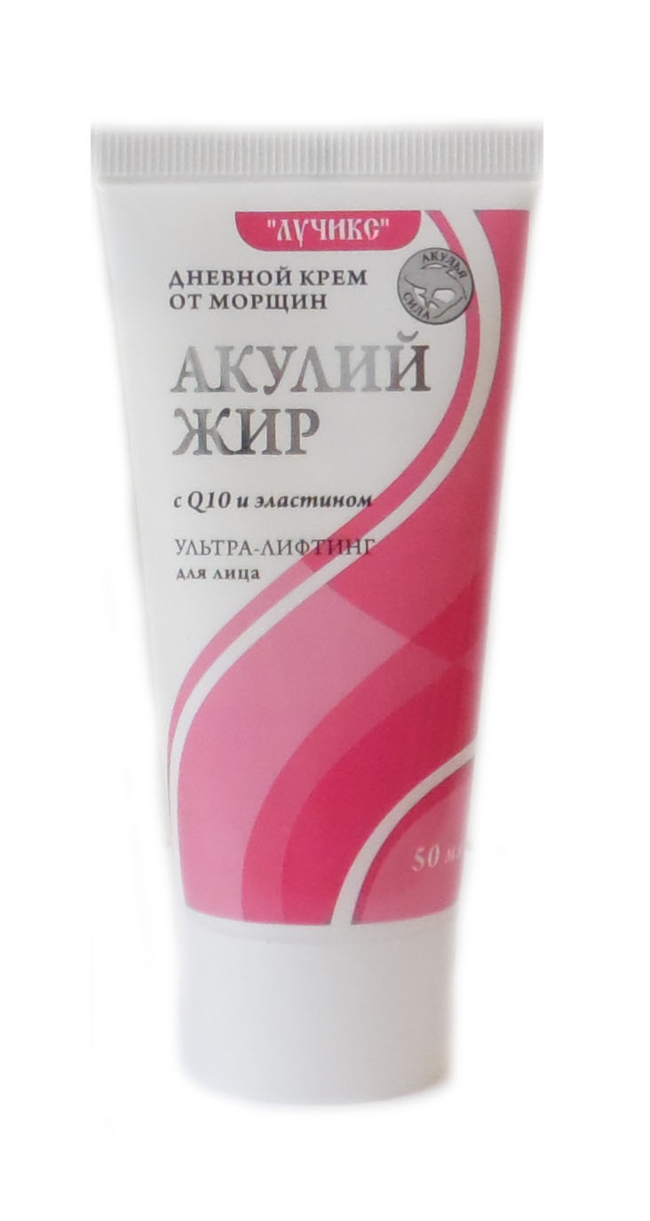 крем от морщин акулий. мазь из аптеки для лица. крем от морщин акулий. акулий жир крем для лица. крем от морщин акулий.