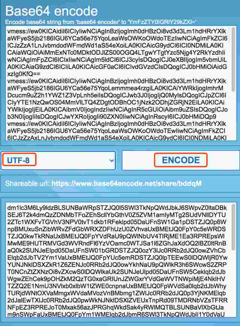 科学上网 IYIO.net