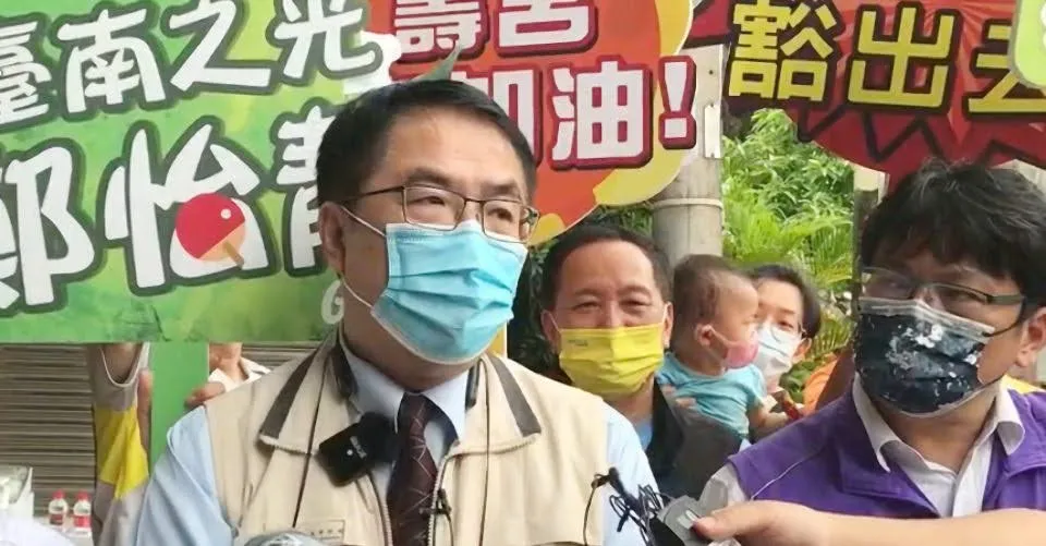 黃偉哲宣布7/27台南確定開放內用｜餐飲業防疫管理措施📋看這裡