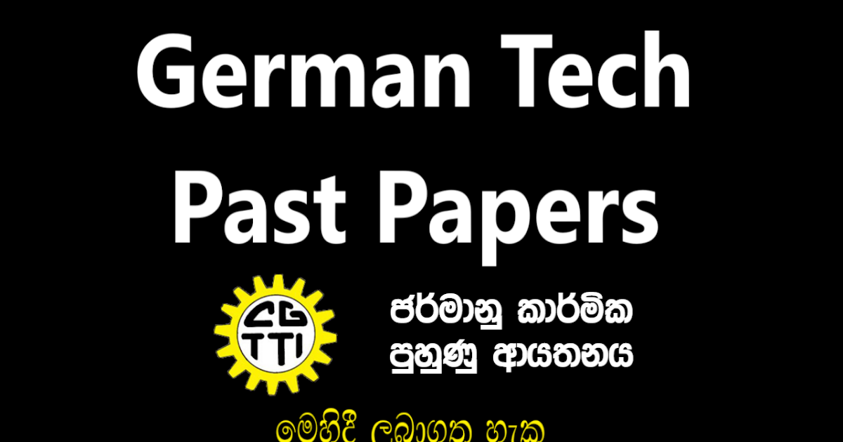 German Technical Training Institute Past Papers Download (Cgtti past