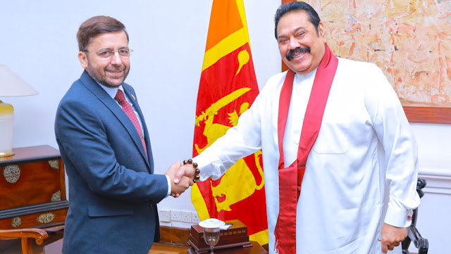 MOU Between Sri Lanka Parliament and UGC 1