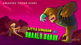 Little Singham Season 3