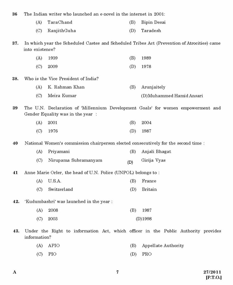 Kerala PSC Salesman Previous Questions Papers Edu Kerala Kerala's