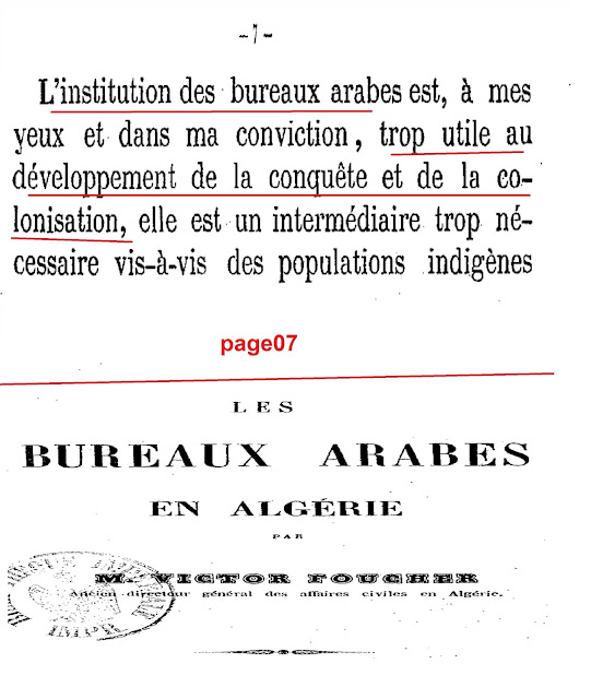 هل الباديسية في الجزائر هي نوفمبرية ام باريسية؟- 2 - %25D8%25A8%25D8%25A7%25D8%25AF%25D9%258A%25D8%25B321