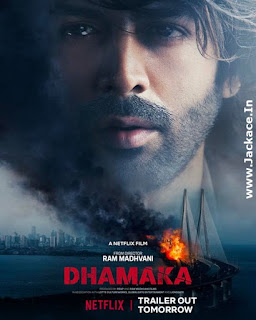 Dhamaka First Look Poster 3
