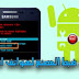 طريقة اعادة ضبط المصنع لهواتف الاندرويد factory reset طريقة اعادة ضبط المصنع لهواتف الاندرويد factory reset