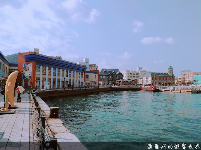 【福岡】九州門司港一日遊散策@以往繁榮的港口與古典的建築