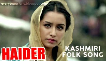 Haider - Do Jahaan Hindi Lyrics Sung By Suresh Wadkar, Shraddha Kapoor features Shahid Kapoor, Shraddha Kapoor