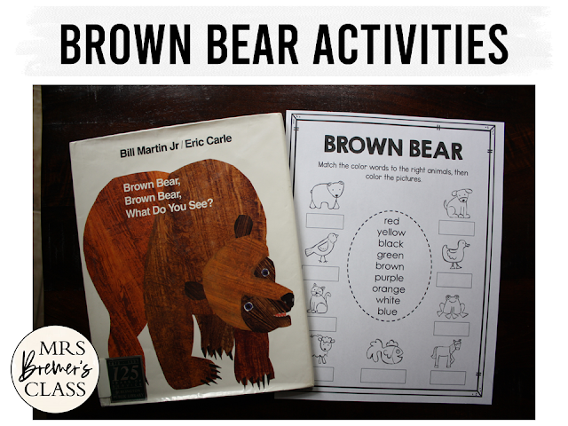 Brown Bear book study activities unit with Common Core aligned literacy companion activities, a craftivity, and a class book for Kindergarten and First Grade