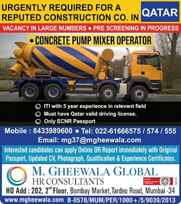GulfJobPaper%2B%252812%2529