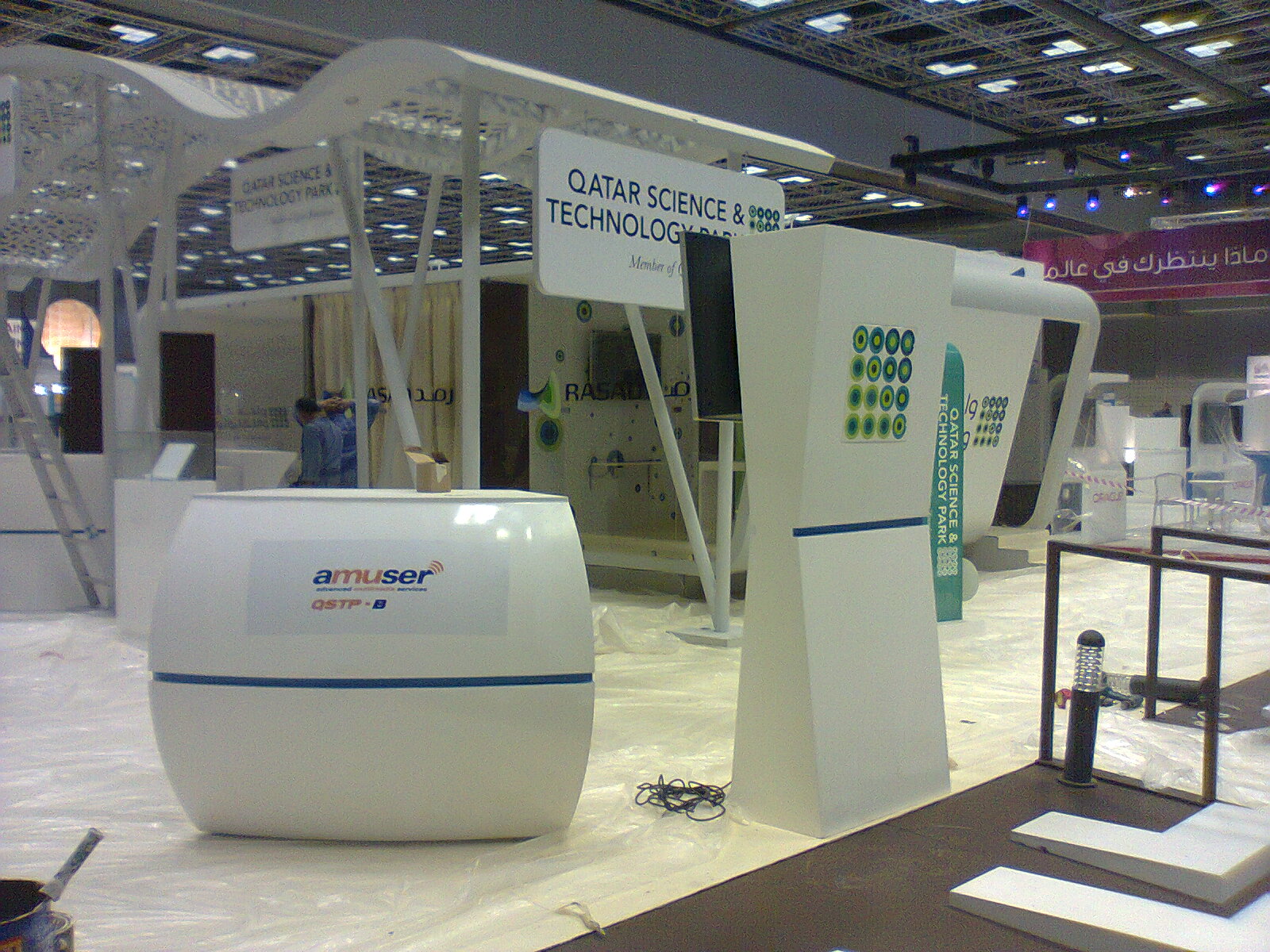 Top Printers QSTP STAND Qatar Foundation