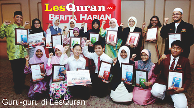 Lowongan Kerja Guru Les Privat Baca Quran Belajar baca