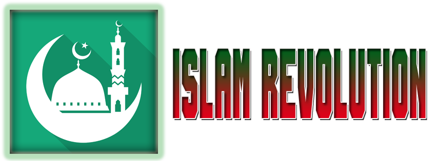 Islam Revolution