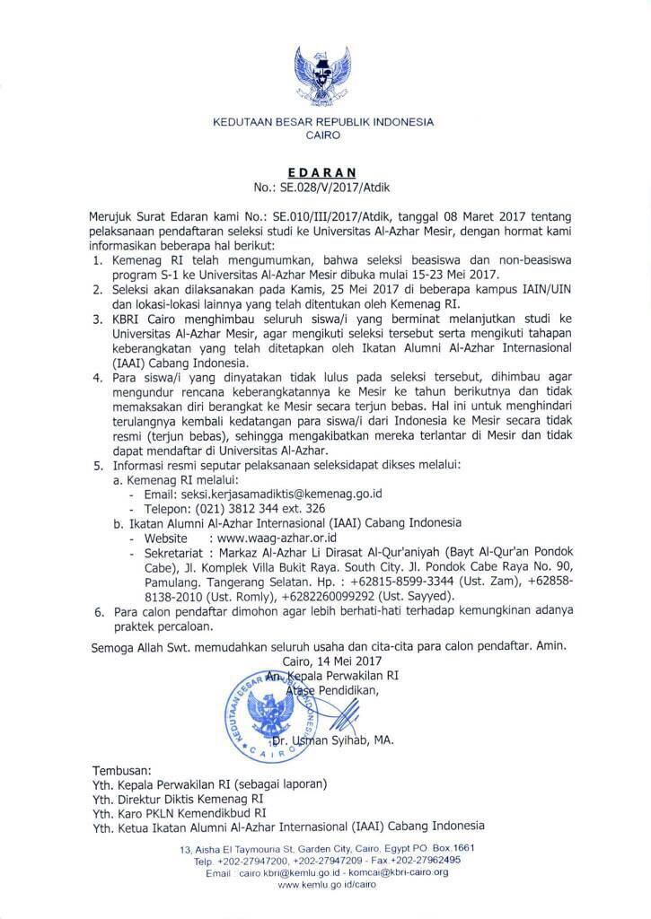 Contoh Surat Edaran Resmi Terbaru - Kumpulan Contoh Surat Edaran Resmi Update Terbaru contoh surat edaran resmi terbaru kumpulan contoh surat edaran resmi update terbaru