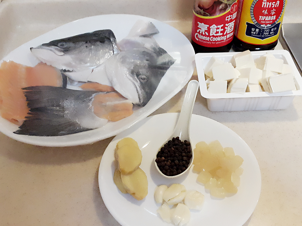 Hani's Kitchen Fried Salmon Fish Head Soup