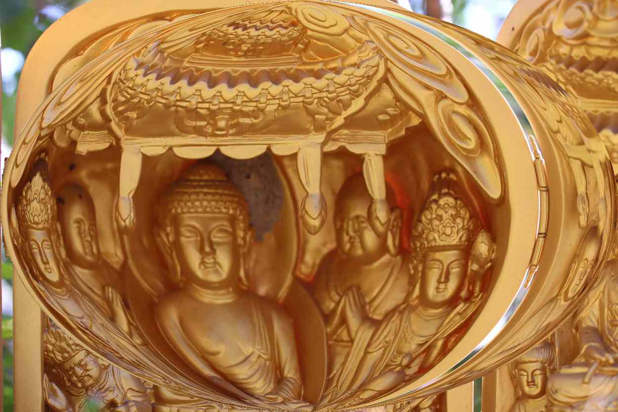 삼각산 화계사 삼각산 화계사