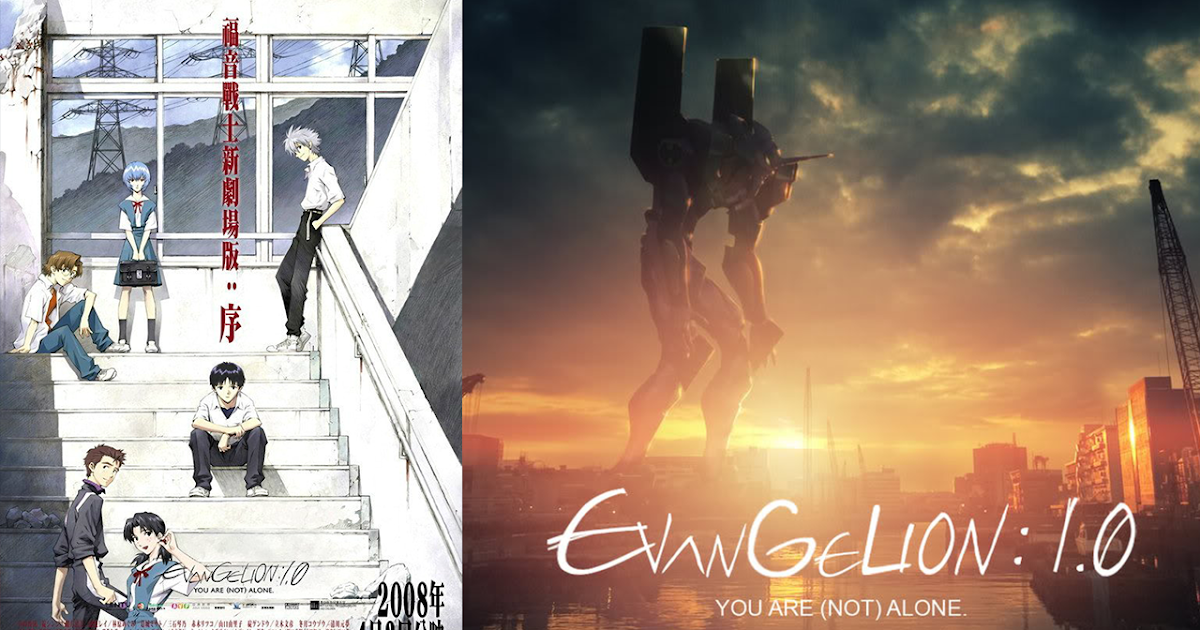 Evangelion 1.0 You Are Not Alone Netflix Descargar Evangelion: 1.1 You Are (Not) Alone [Pelicula] [Sub Español