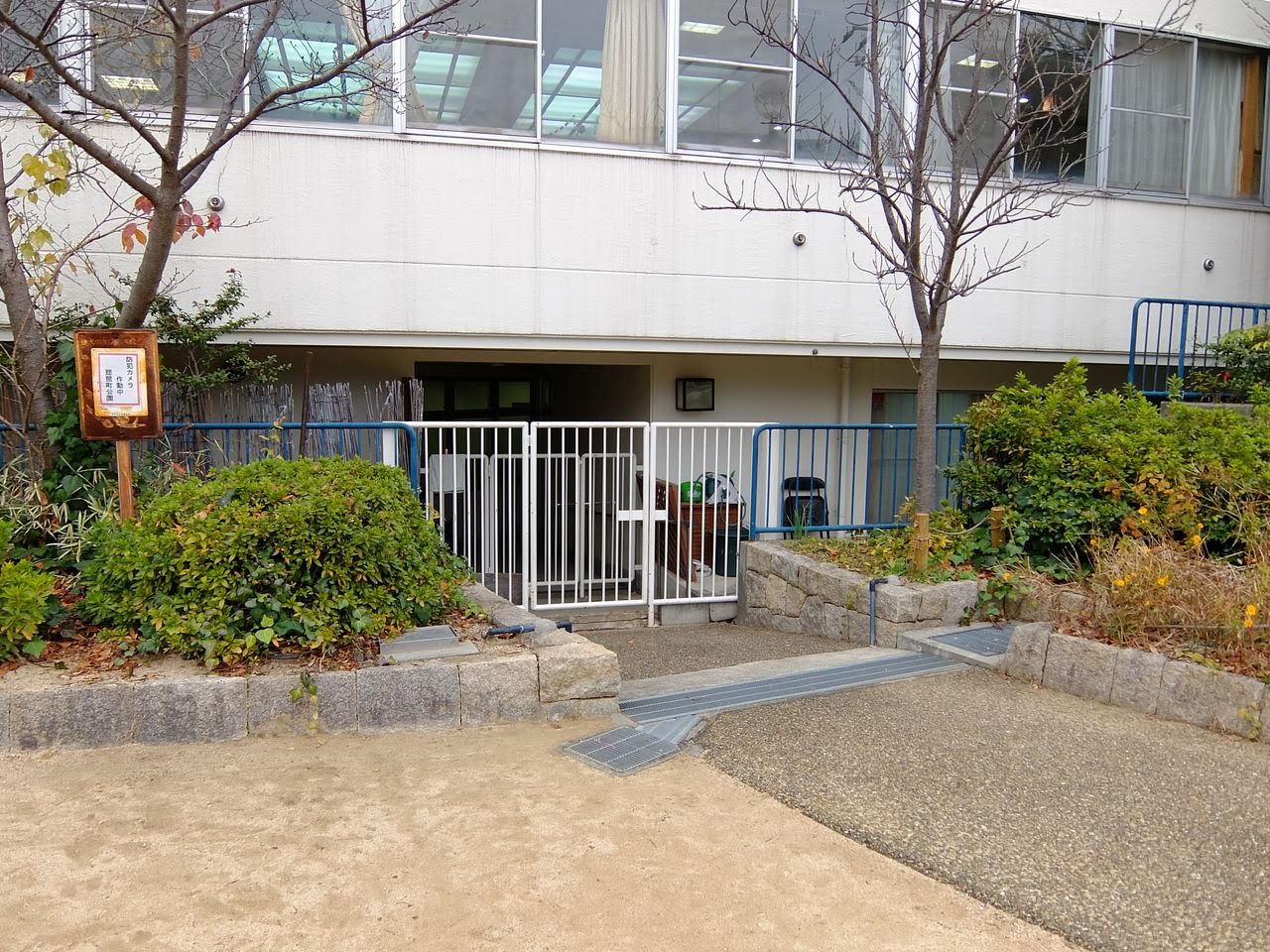 1717/1000 琵琶町公園(神戸市灘区)日本1000公園