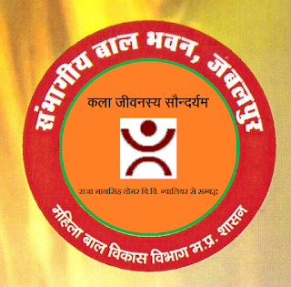 चित्र