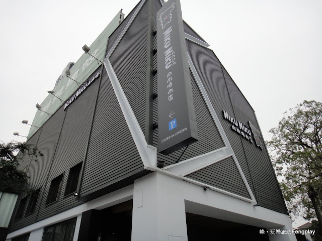 台中｜NIKU NIKU 肉肉燒肉~日式風格的燒肉餐廳