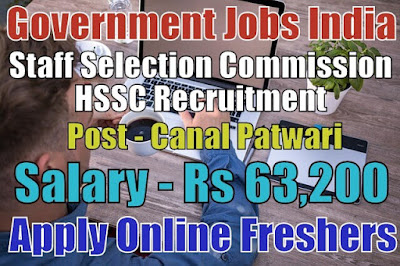 HSSC Recruitment 2019